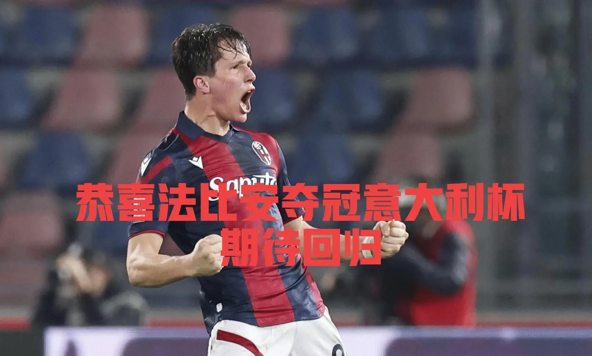 开云体育官网-包含瓦伦西亚清晨复出首秀，志在欧超杯名次提升，震撼外界，细节决定成败的词条