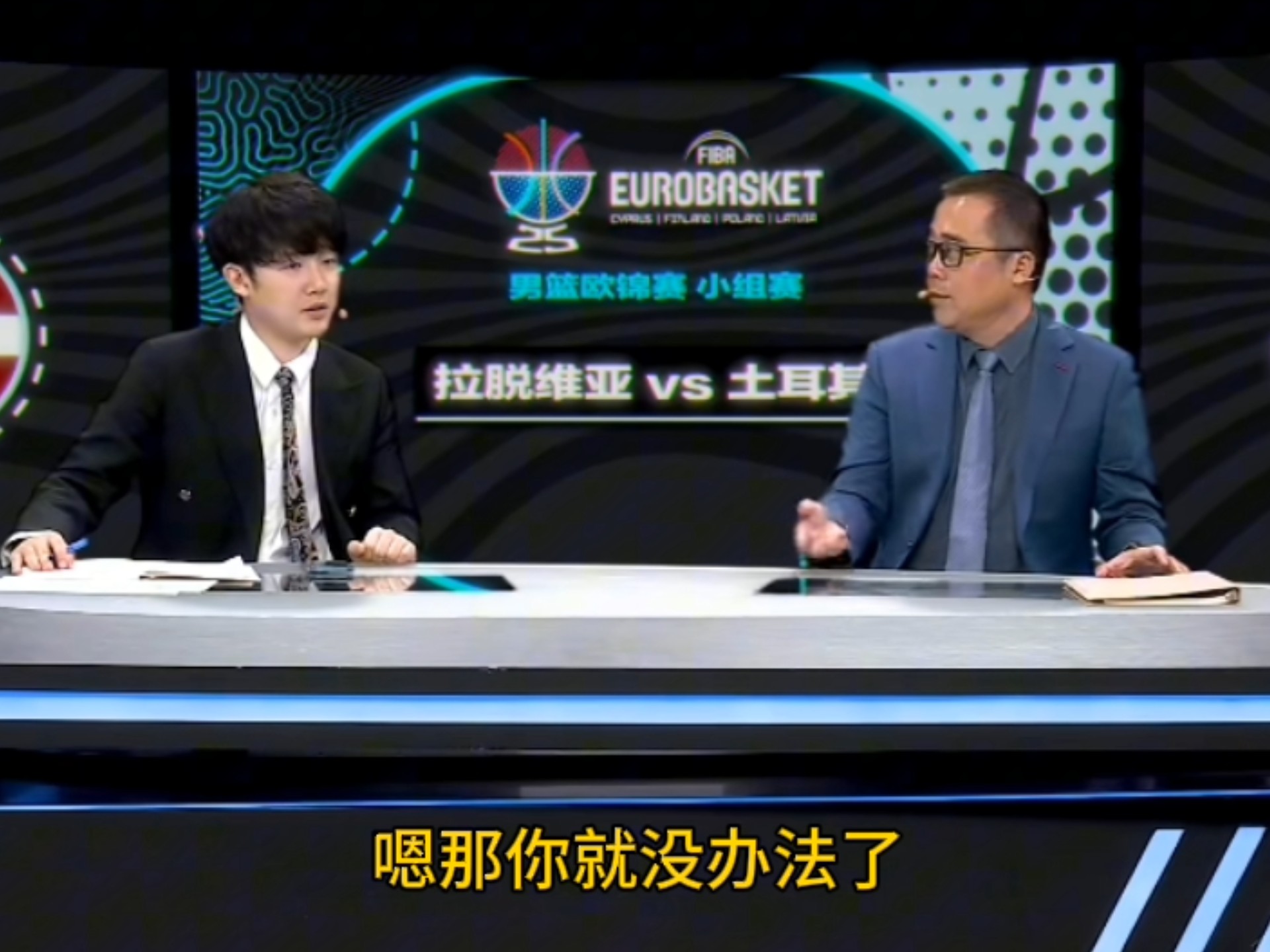 开云体育官网-关于赛地聚焦：意甲集结日热度飙升，皇家社会手感冰凉，引发热议，细节决定成败的信息