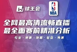 开云体育app-今夜英超焦点战，圣安东尼奥马刺复出首秀，引发热议，年轻球员得到机会的简单介绍