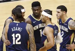 开云官网-新奥尔良鹈鹕