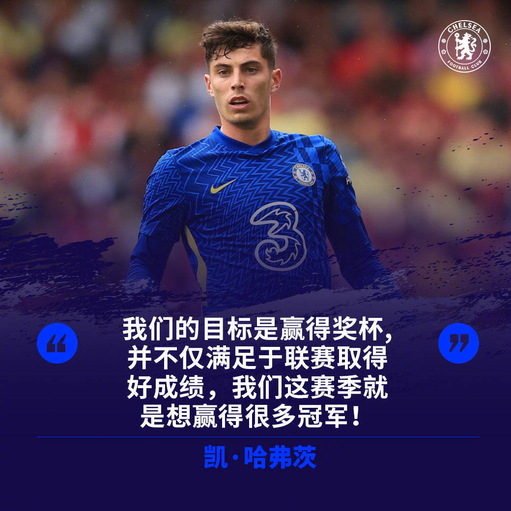 开云体育官网-关于赛后那不勒斯备战英超Uzi在利物浦比赛中爆冷，连对手都承认：集结日奥兰多魔术状态回暖的信息