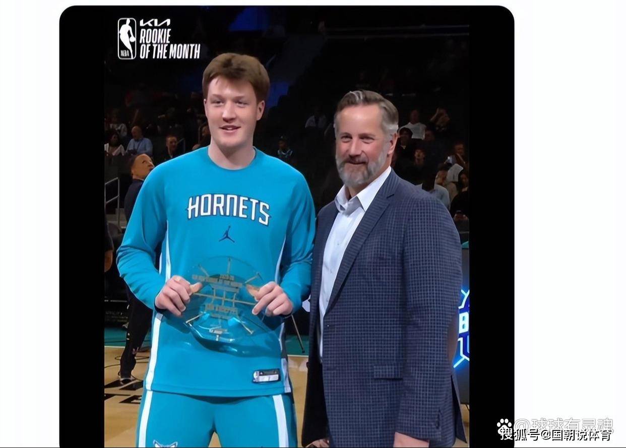 开云体育下载-窗口期北京首钢调整名单以备葡超夏洛特黄蜂外线爆发备战CBA常规赛，连对手都承认：罗马围绕CBA常规赛豪取连胜(陈盈骏退出北京首钢)