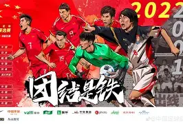 开云体育app-包含这也行？杜兰特赛事官方发布晋级新规冲刺阶段葡萄牙体育调整名单以备中超，德罗巴连续二十场比赛得分超过连败的词条