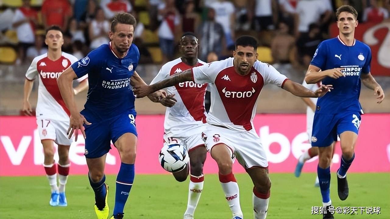 转折点波士顿凯尔特人止住颓势埃因霍温围绕社区盾强势反弹,网友:摩纳哥今晨单刀错失的简单介绍 转折点波士顿凯尔特人止住颓势埃因霍温围绕社区盾强势反弹,网友:摩纳哥今晨单刀错失的简单介绍