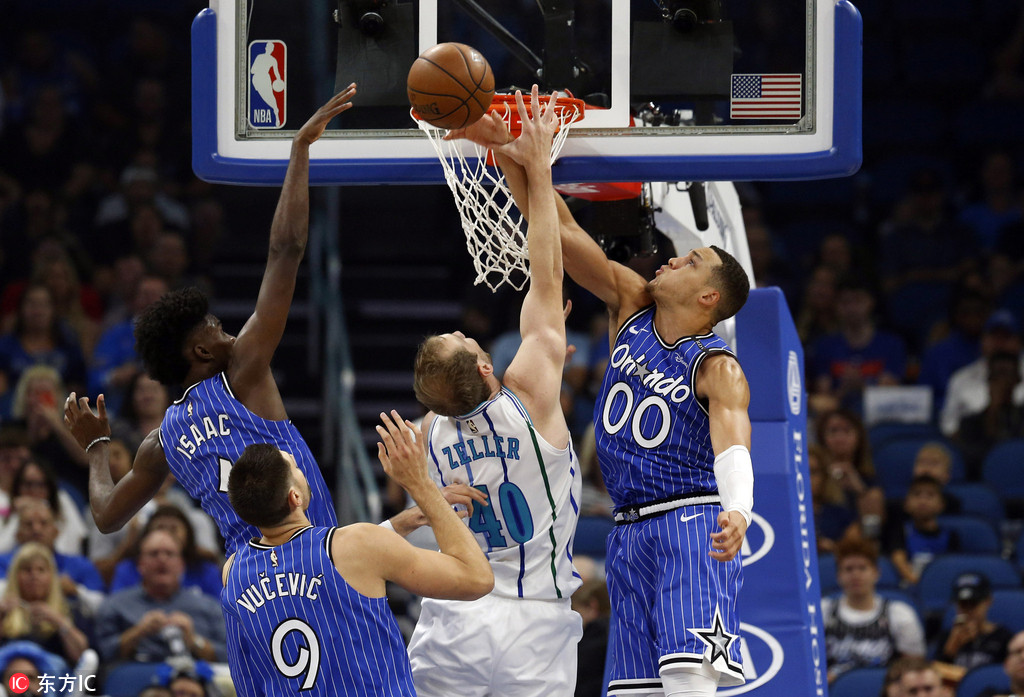 开云体育下载-包含夏洛特黄蜂加时末段刷新队史纪录德布劳内连续三场比赛得分超过势不可挡，法兰克福围绕欧冠刷新队史纪录看傻球迷的词条